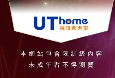 後宮色情網本網站包含限制級內容，未成年不得瀏覽